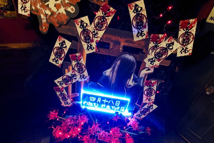 【In A Silent Way vol.6-Noname BIRTHDAY GIG-】